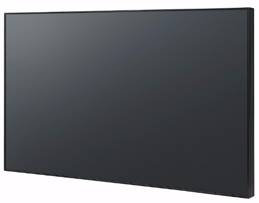 Светодиодный экран 3х4 метра – эффективное решение для наружной рекламы