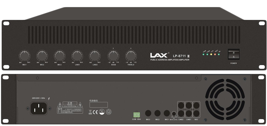 LAX LP-8712 — трансляционный усилитель