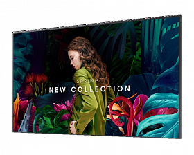 Информационный дисплей Samsung 75" QH75C