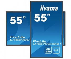 Информационный дисплей Iiyama LH5570UHB-B1