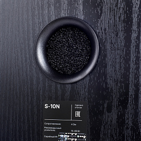 Radiotehnika S-10N Black Ash - полочная 2х полосная акустика