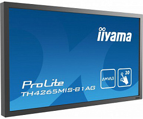 Интерактивная панель Iiyama TH4265MIS-B1AG