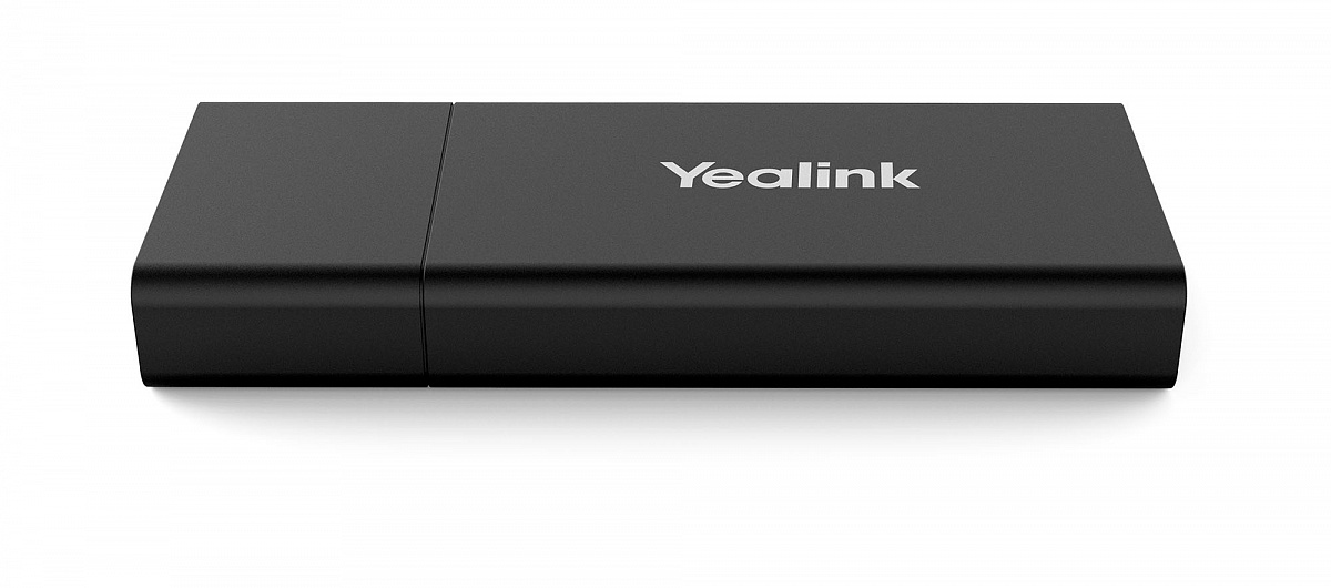 Устройство коммутации источников 4k-контента для терминалов ВКС Yealink VCH51 Package