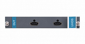 Модуль Kramer UHDS-OUT2-F16 c 2 бесподрывными выходами HDMI с функцией масштабирования