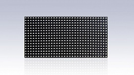 Светодиодный экран Visualeader F5 Kinglight с размером кабинета 960x960
