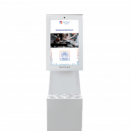 АПК бесконтактный напольный диспенсер с дисплеем и функцией автоматической дезинфекции рук Nextaizer и биометрией