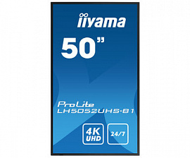 Информационный дисплей Iiyama LH5052UHS-B1