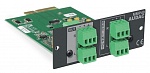 Модульный медиа-плеер и рекордер AUDAC MMP40 для шасси AUDAC XMP44