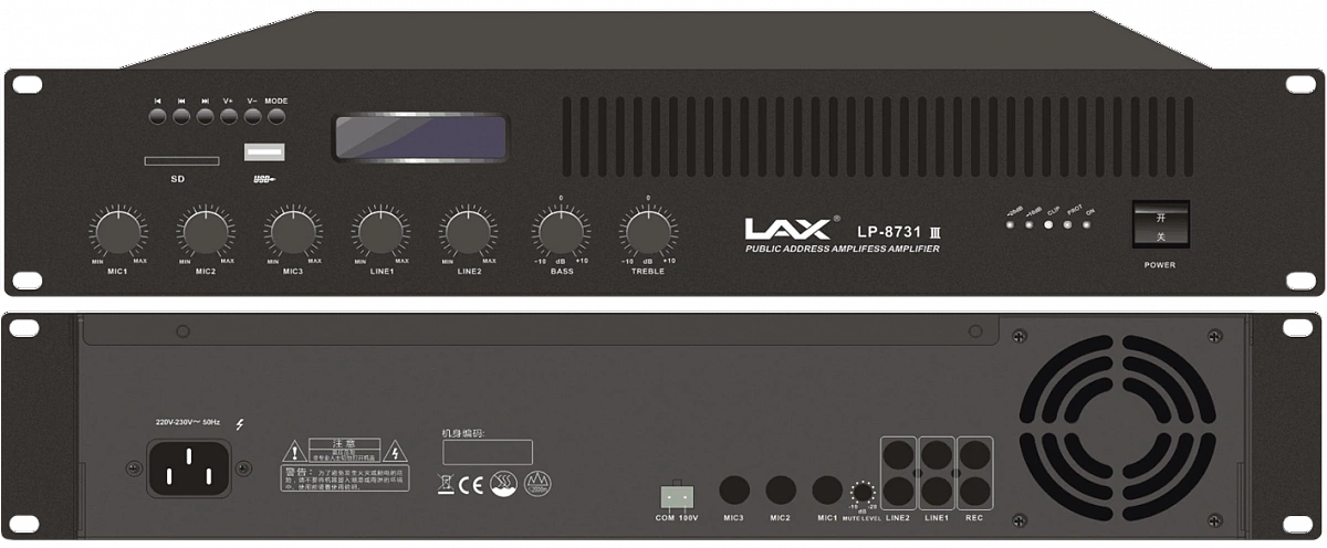 LAX LP8731III — трансляционный микшер усилитель