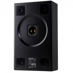 Radiotehnika Integrator SAT02